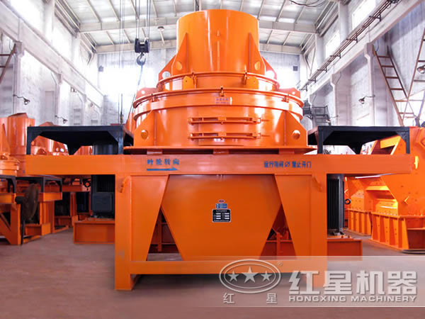 礦山小型制砂機(jī)